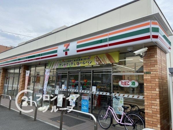 セントラルレジデンス城東シティタワー　中古マンション(セブンイレブン大阪放出西3丁目店)