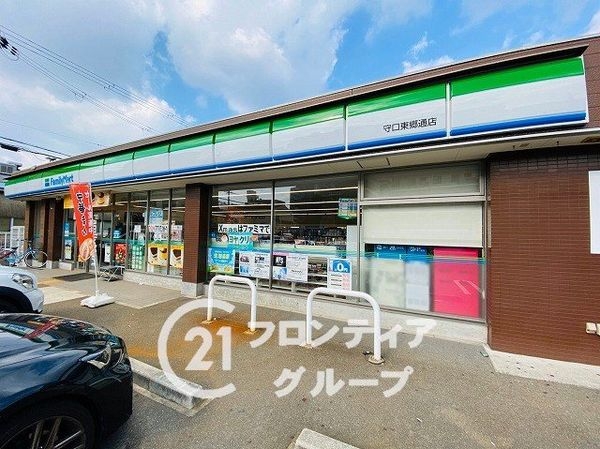守口市菊水通３丁目の中古一戸建て(ファミリーマート守口東郷通店)
