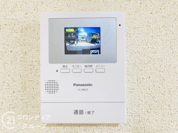 守口市菊水通３丁目の中古一戸建て