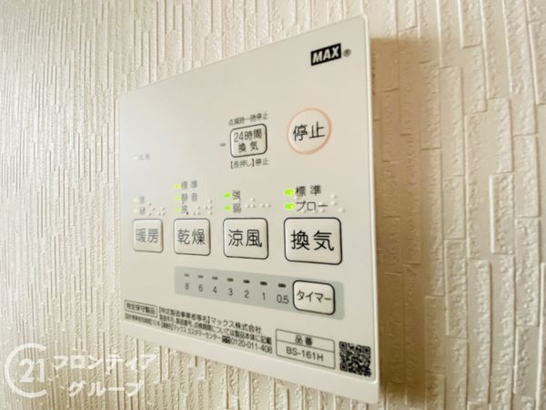 守口市菊水通３丁目の中古一戸建て