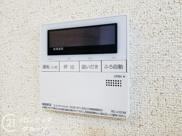 守口市菊水通３丁目の中古一戸建て