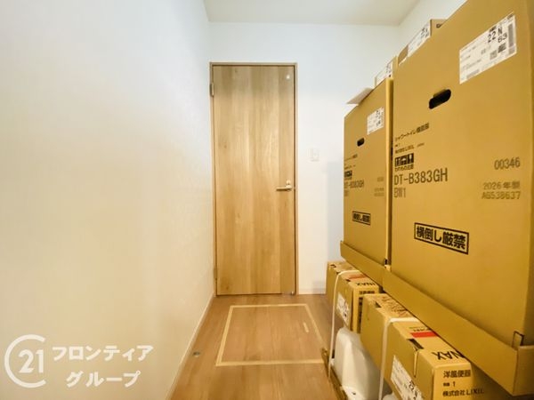 守口市菊水通３丁目の中古一戸建て