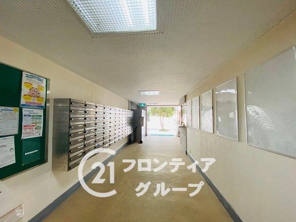 パレスハイツ京橋　中古マンション
