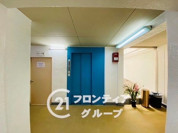 パレスハイツ京橋　中古マンション