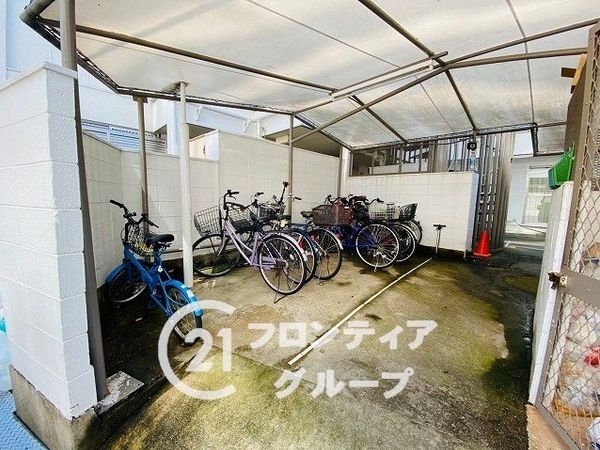 パレスハイツ京橋　中古マンション
