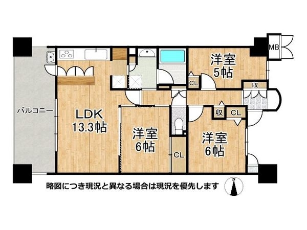 レスタージュ住道　中古マンション