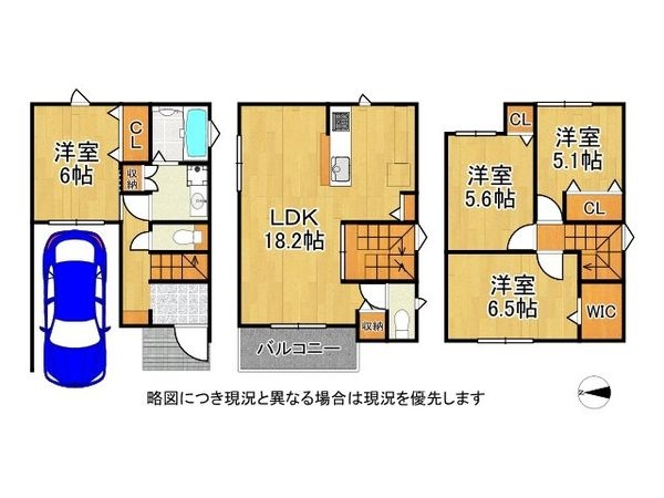 門真市四宮３丁目　新築一戸建て