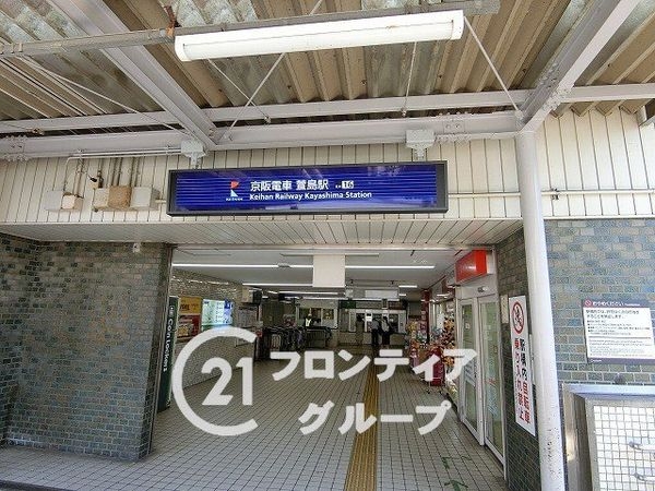 門真市四宮３丁目　新築一戸建て(萱島駅(京阪本線))