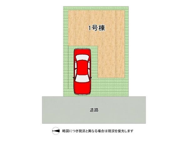門真市四宮３丁目　新築一戸建て