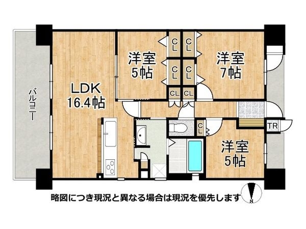 ＢＥＬＩＳＴＡ東淀川大桐Ｂ棟　中古マンション