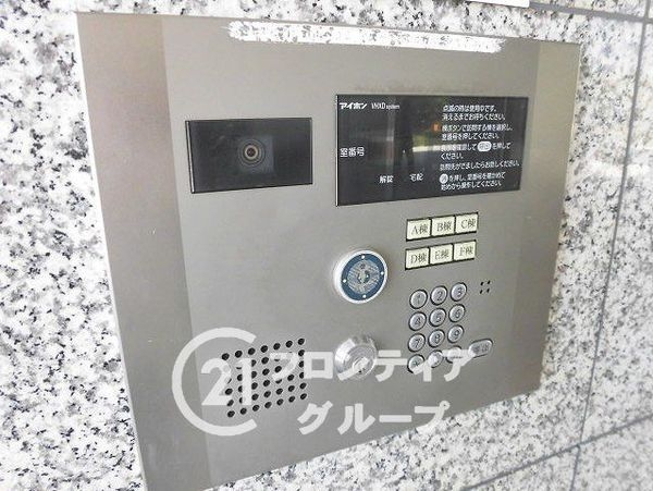 ＢＥＬＩＳＴＡ東淀川大桐Ｂ棟　中古マンション