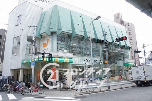 コスモシティ森林公園３番館　中古マンション(グルメシティ上新庄駅前店)