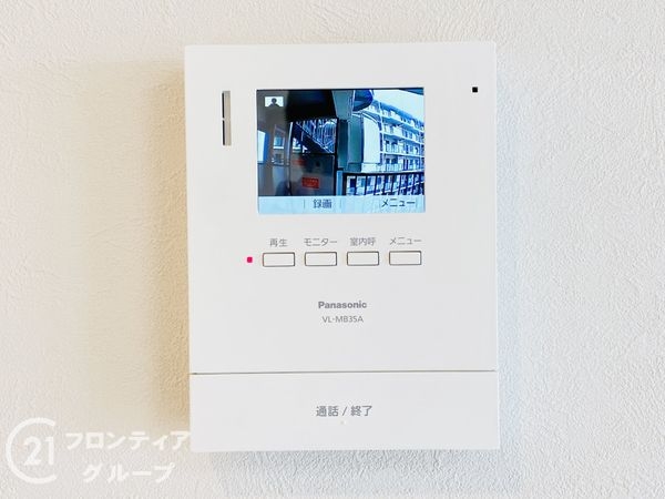 コスモシティ森林公園３番館　中古マンション