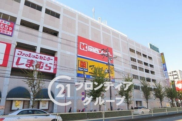 大阪市都島区高倉町２丁目の中古一戸建て(関西スーパーベルファ都島店)