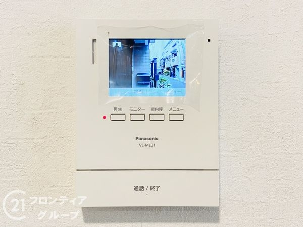 大阪市東淀川区上新庄２丁目の中古一戸建て