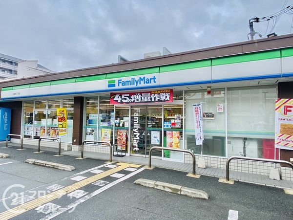 高倉第一コーポＣ棟　中古マンション(セブンイレブン大阪友渕町3丁目店)
