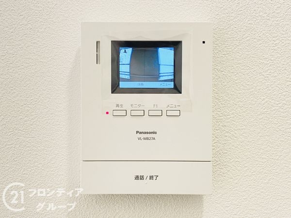 京橋第２コーポ　中古マンション