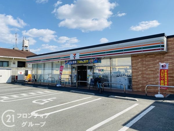 大東市新田東本町の中古一戸建て(セブンイレブン大東諸福1丁目店)