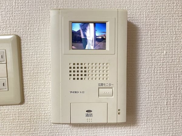 四條畷市清滝中町の中古一戸建て