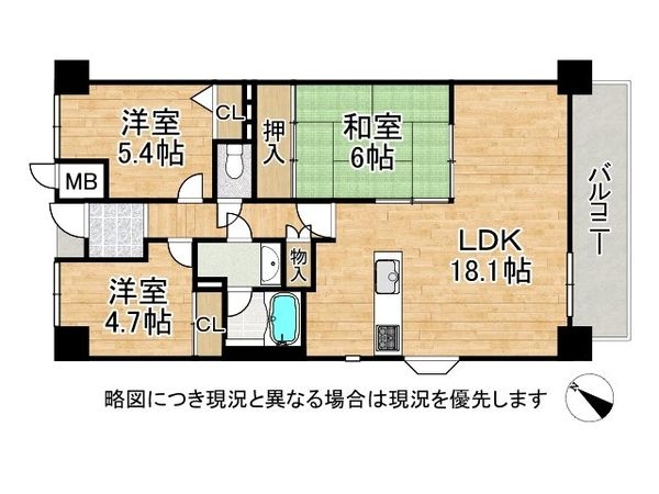 オークヒルズ香里参番館　中古マンション