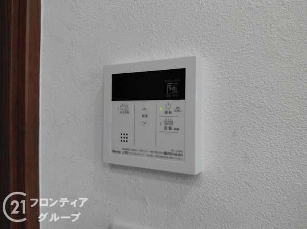 オークヒルズ香里参番館　中古マンション
