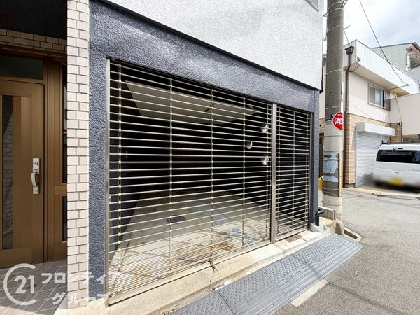 門真市北島町の中古一戸建て