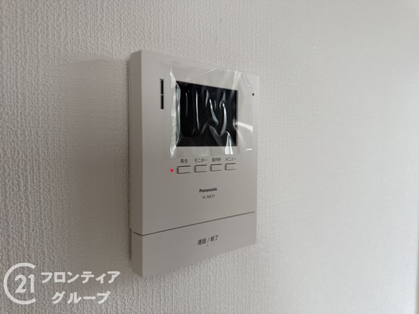 門真市北島町の中古一戸建て