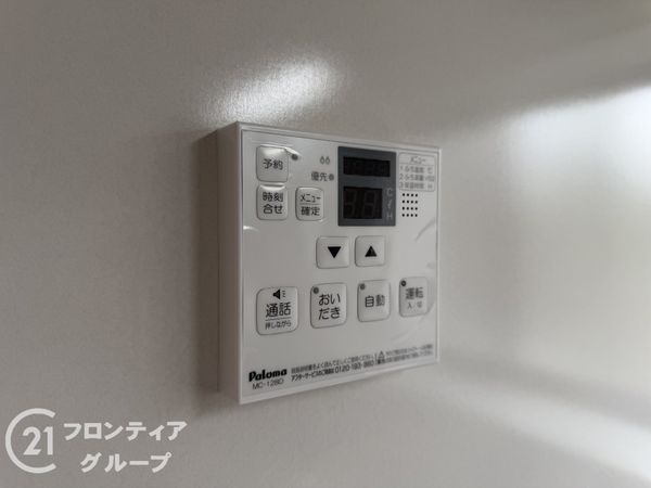 門真市北島町の中古一戸建て