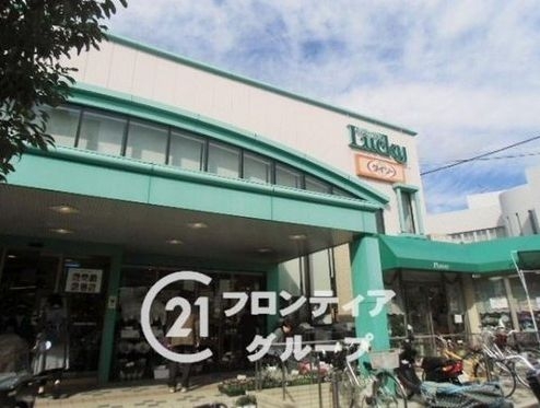 忍ケ丘クレセントヴィラＥ号棟　中古マンション(ラッキー忍ヶ丘駅前店)