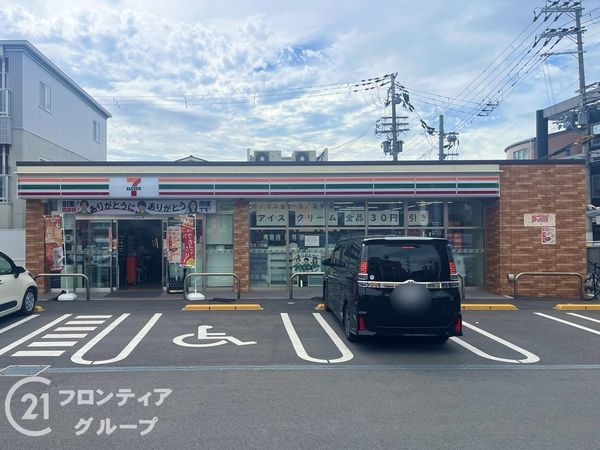 忍ケ丘クレセントヴィラＥ号棟　中古マンション(セブンイレブン四條畷岡山1丁目店)