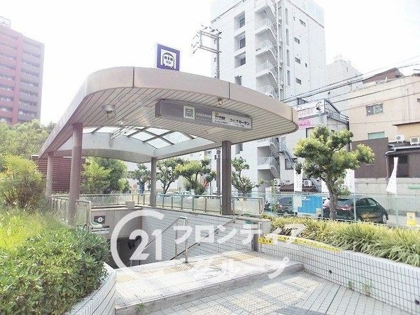 京橋グリーンハイツ三号棟　中古マンション(京橋駅(Osaka　Metro長堀鶴見緑地線))
