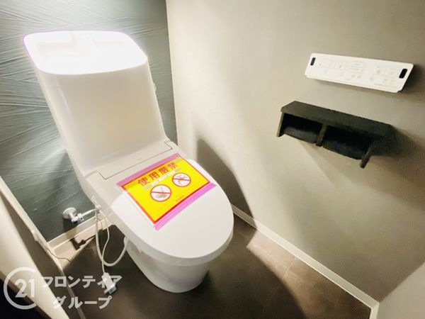 京橋グリーンハイツ三号棟　中古マンション