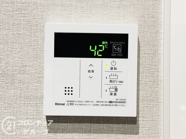 京橋グリーンハイツ三号棟　中古マンション