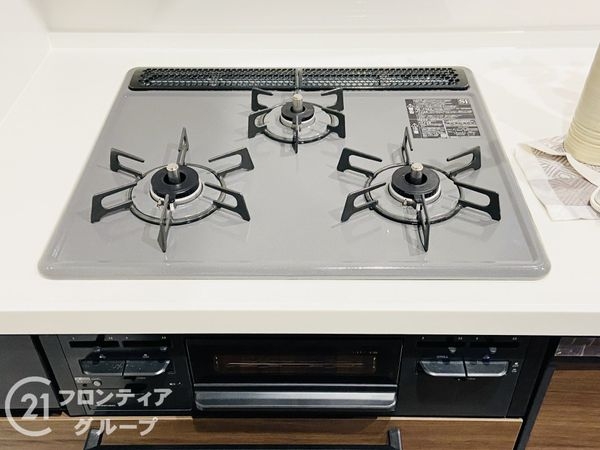 京橋グリーンハイツ三号棟　中古マンション