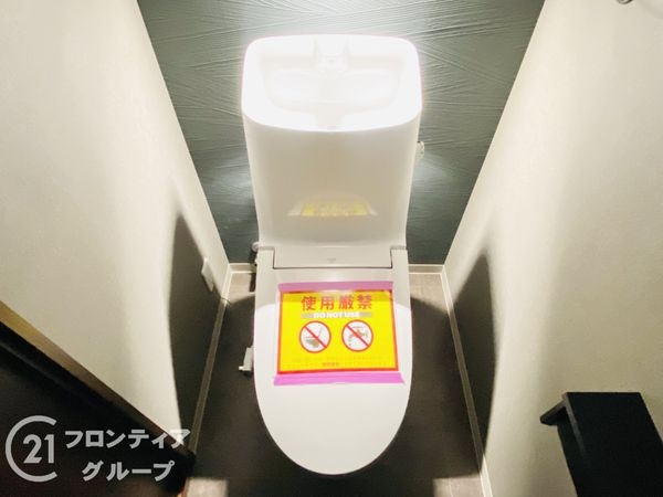 京橋グリーンハイツ三号棟　中古マンション