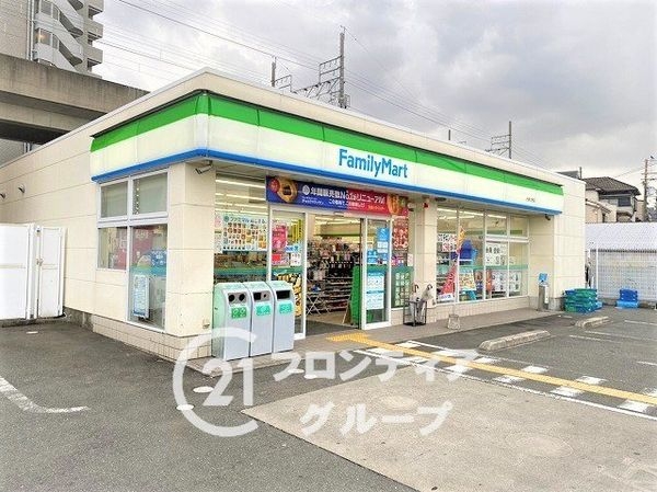 大東市赤井３丁目　新築一戸建て　全１区画(ファミリーマート大東大野店)