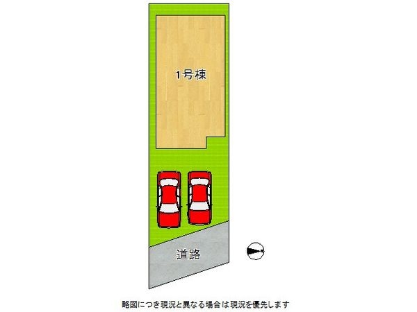 大東市赤井３丁目　新築一戸建て　全１区画