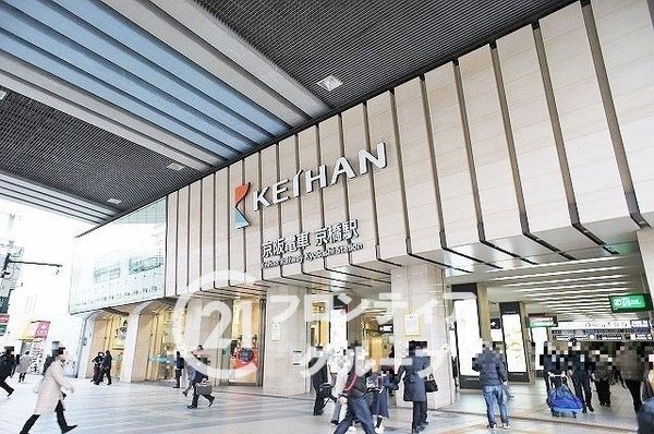 京橋グリーンハイツ二号棟　中古マンション(京橋駅(京阪本線))