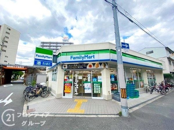 京橋グリーンハイツ二号棟　中古マンション(ファミリーマート東野田四丁目店)