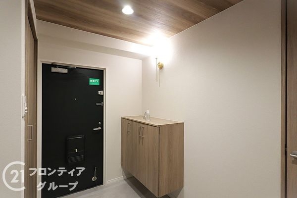 京橋グリーンハイツ二号棟　中古マンション