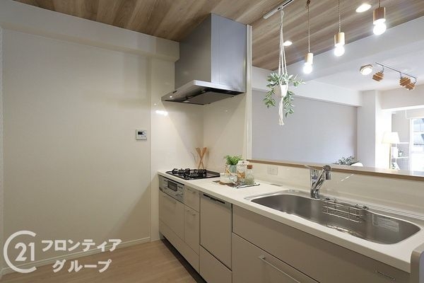 京橋グリーンハイツ二号棟　中古マンション