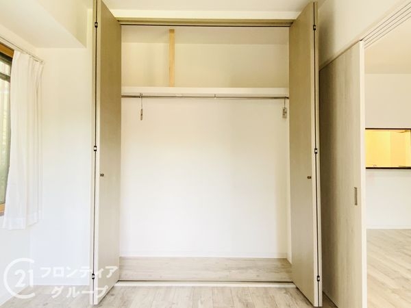 ラウムズ菅原サウスヒル　中古マンション
