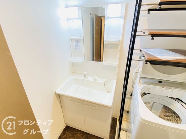 ラウムズ菅原サウスヒル　中古マンション
