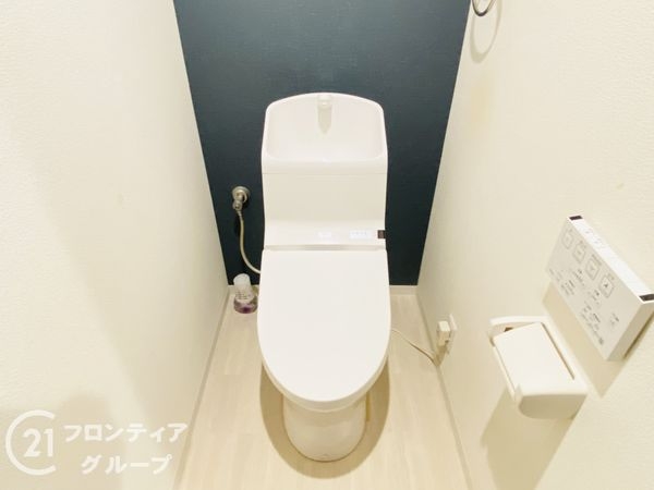 ラウムズ菅原サウスヒル　中古マンション