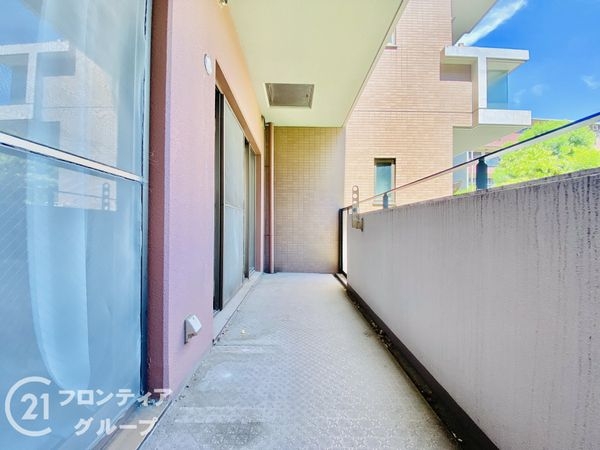 ラウムズ菅原サウスヒル　中古マンション