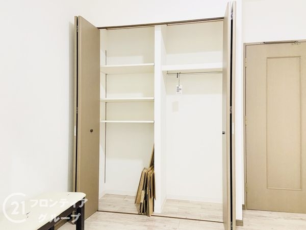 ラウムズ菅原サウスヒル　中古マンション