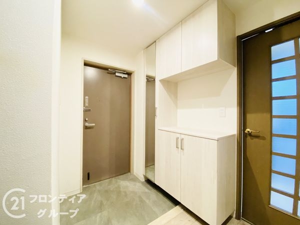 ラウムズ菅原サウスヒル　中古マンション