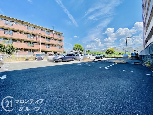ラウムズ菅原サウスヒル　中古マンション