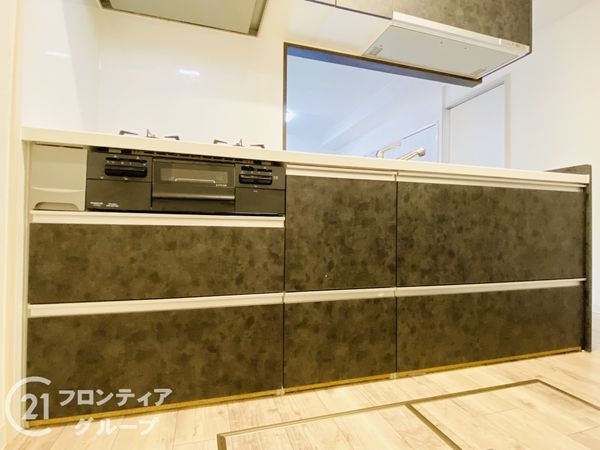 ラウムズ菅原サウスヒル　中古マンション