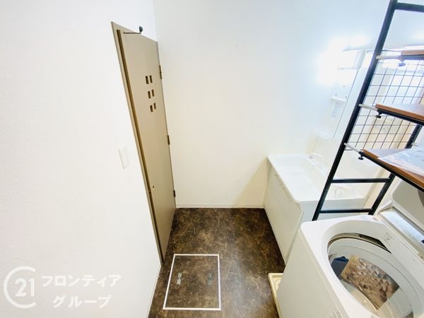 ラウムズ菅原サウスヒル　中古マンション